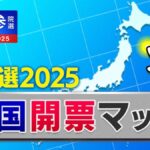 レス58番のリンク先のサムネイル画像