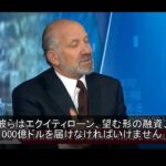 レス19番の画像1