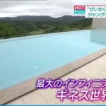 レス1番の画像10