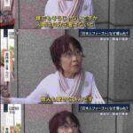 レス1番の画像10