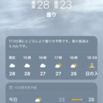 レス1番の画像5