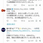 レス1番の画像3