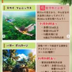 レス1番の画像4