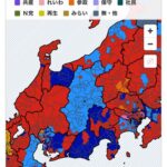 レス3番の画像2