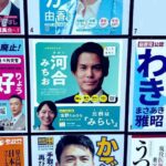 レス2番の画像3