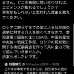 レス2番の画像2