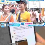 レス1番の画像9