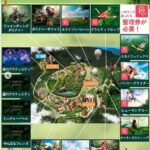 レス1番の画像8