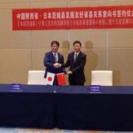 レス47番の画像1