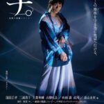 レス2番の画像2