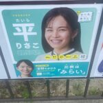 レス2番の画像4