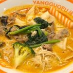 レス2番の画像1