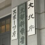 レス2番のリンク先のサムネイル画像