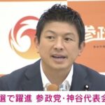 レス1番のリンク先のサムネイル画像