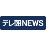 レス303番のリンク先のサムネイル画像