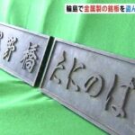 レス1番の画像3