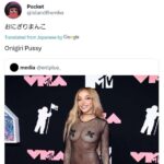 レス40番の画像3