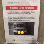 レス1番の画像7