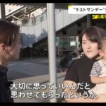 レス1番の画像4