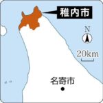 レス1番のリンク先のサムネイル画像