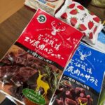 レス12番の画像4