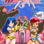 レス2番の画像1