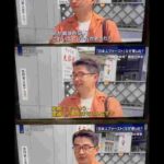 レス1番の画像13