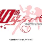 レス2番の画像2