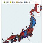 レス3番の画像1