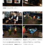 レス1番の画像3