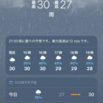 レス1番の画像4