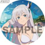 レス11番の画像1