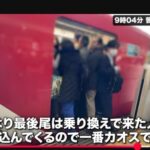 レス1番の画像2