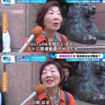 レス1番の画像7