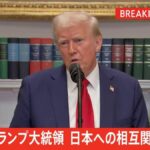 レス3番のリンク先のサムネイル画像