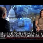 レス40番の画像1