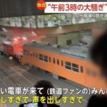 レス1番の画像3