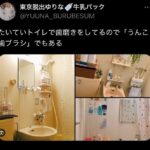 レス3番の画像1