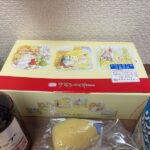 レス12番の画像2