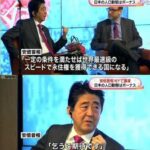 レス1番の画像3