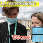 レス1番の画像3