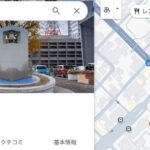 レス8番のリンク先のサムネイル画像