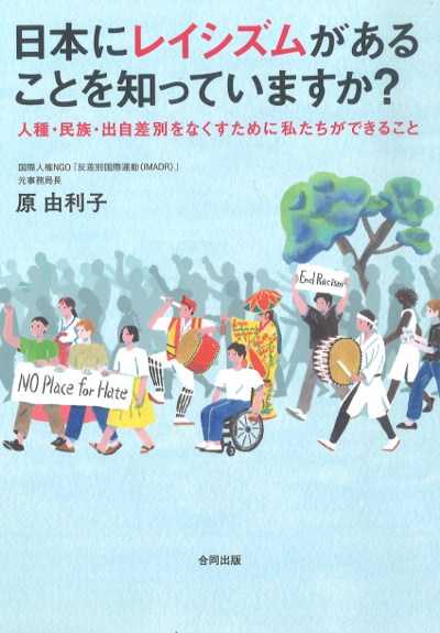 記事サムネイル