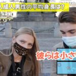 レス1番の画像4