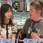 レス5番の画像5