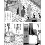 レス1番の画像9