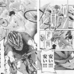 レス23番の画像1