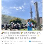 レス1番の画像5