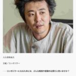 レス1番の画像3