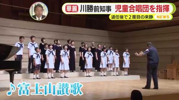 記事サムネイル